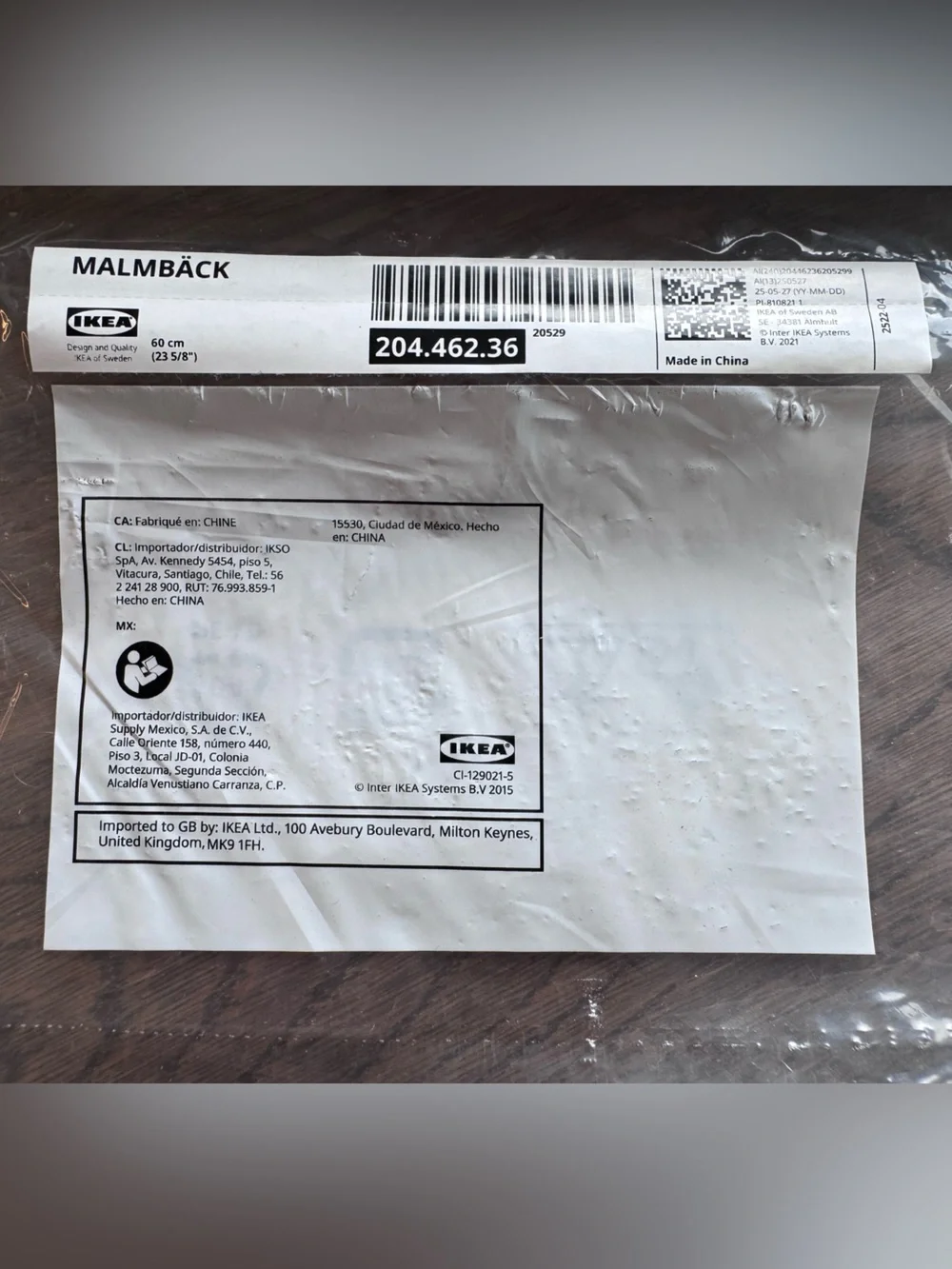 IKEA 23 5/8” White Wall Display Shelf